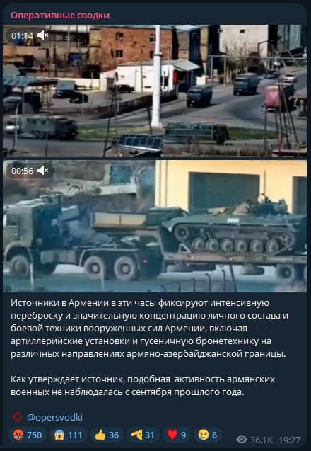 Ваши "источники" не в Армении, этот источник - Минобороны Азербайджана.