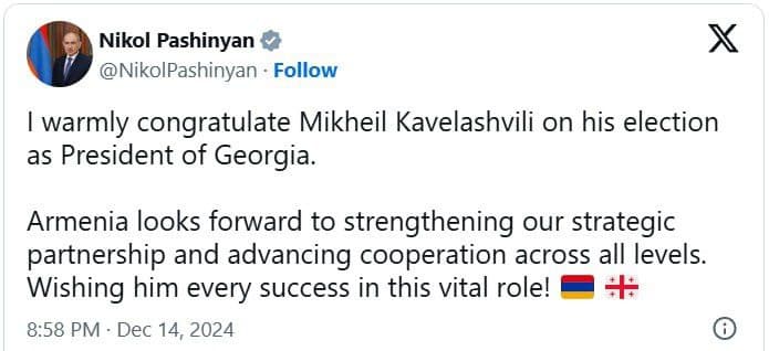 Премьер-министр Армении Никол Пашинян присоединился к поздравлениям Михаила Кавелашвили в связи с избранием...