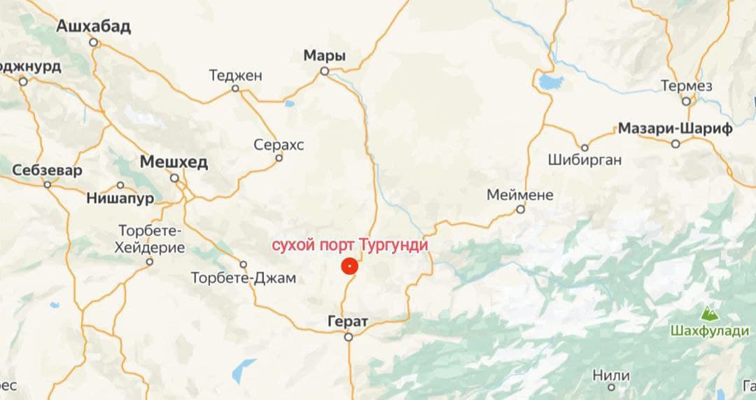 Туркменистан планирует участвовать в модернизации сухого порта Тургунди в Афганистане
