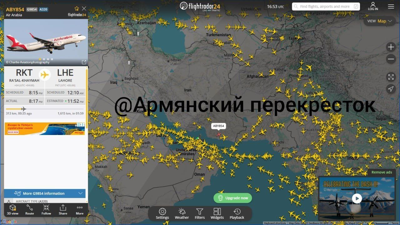 Сбой в системе навигации или подделка данных?