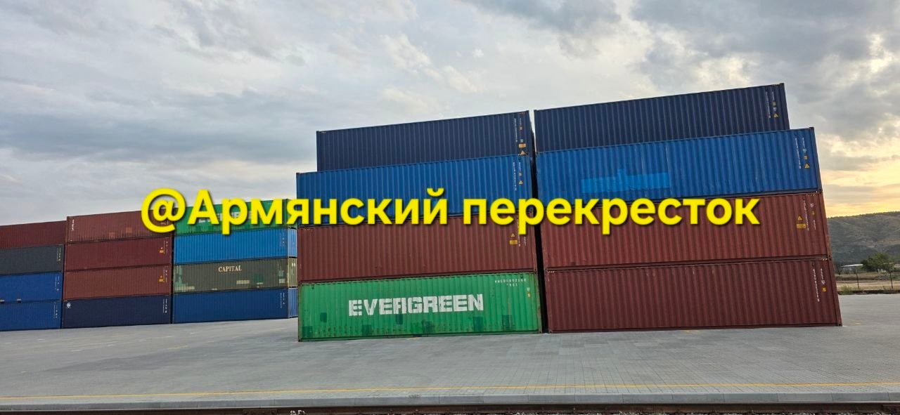 Сборный контейнер с грузом на сумму около $400 тыс., следовавший в Армению из Ирана, задержан в Пакистане н...