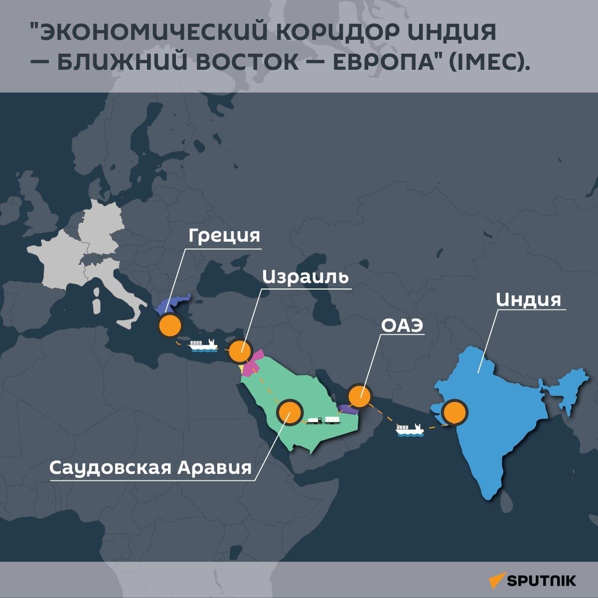 Чисто визуально ... страны ближе, чем кажутся, границы шире...