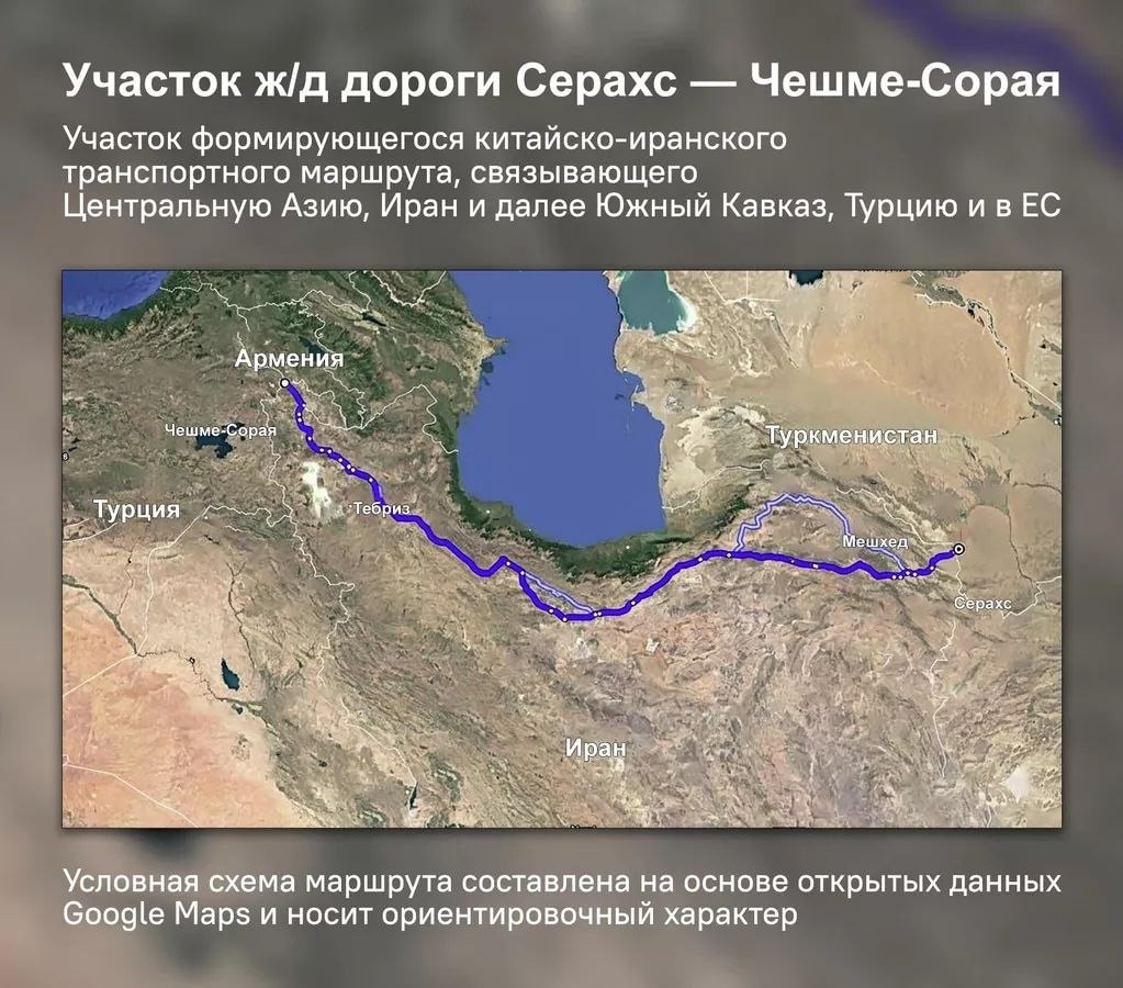 Публикация Telegram #2458