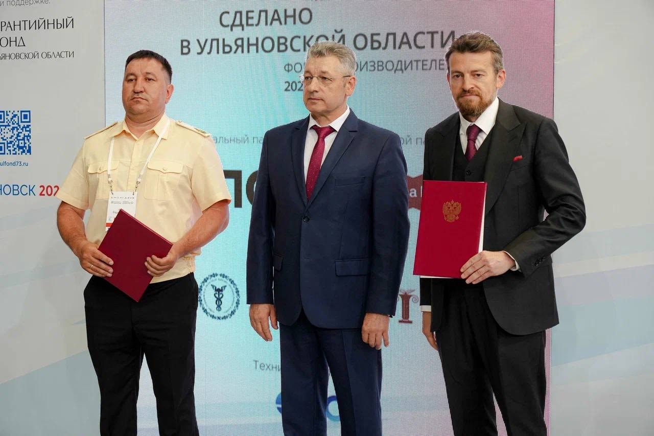 Публикация Telegram #2470