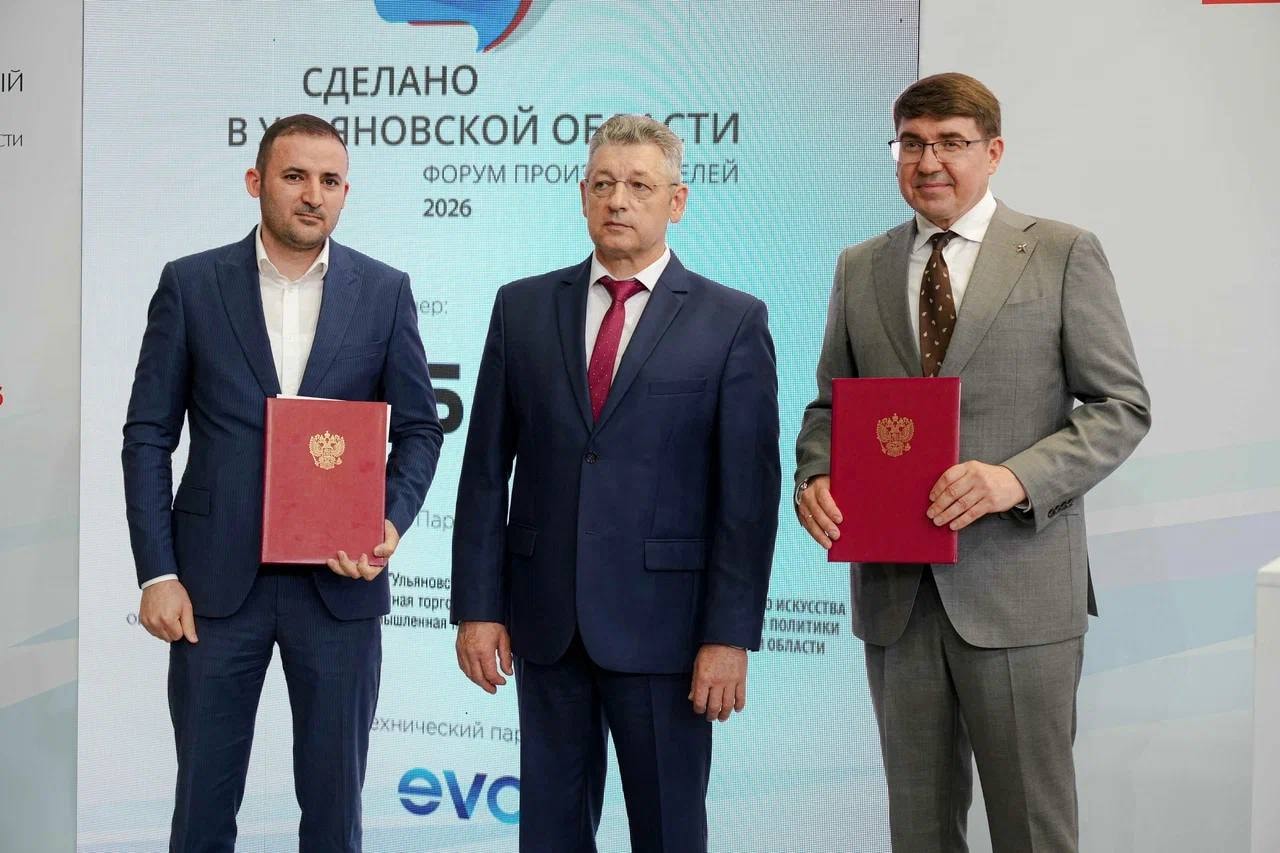 Публикация Telegram #2475