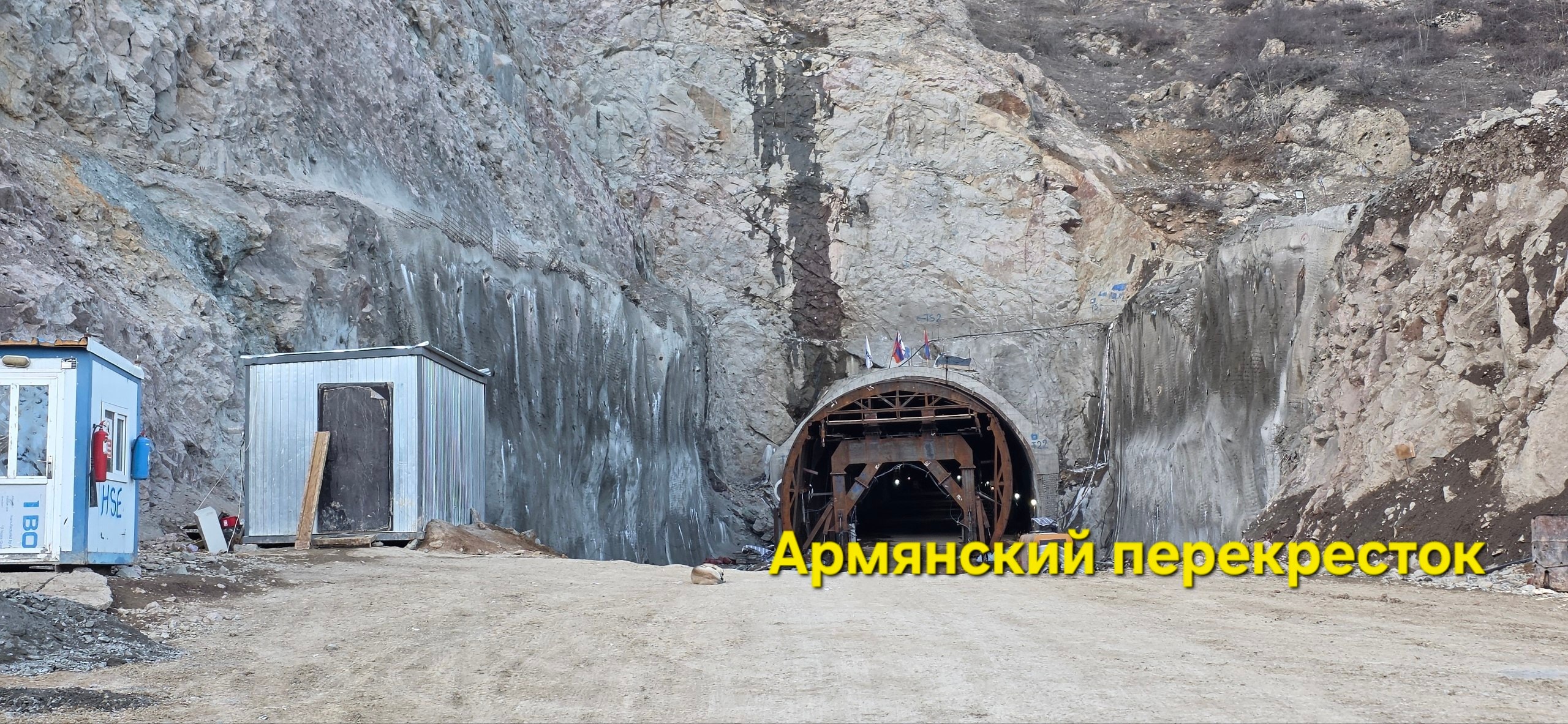 В Армении уже на 50% завершено строительство обновленной дороги к границе с Ираном.Современную трассу от Ка...