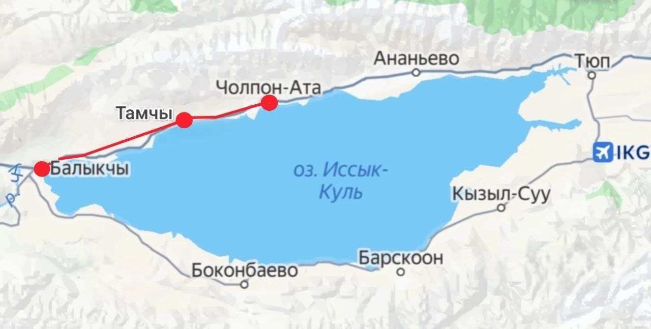 В Кыргызстане начали строить железную дорогу на побережье Иссык-КуляПрезидент Кыргызстана Садыр Жапаров зал...